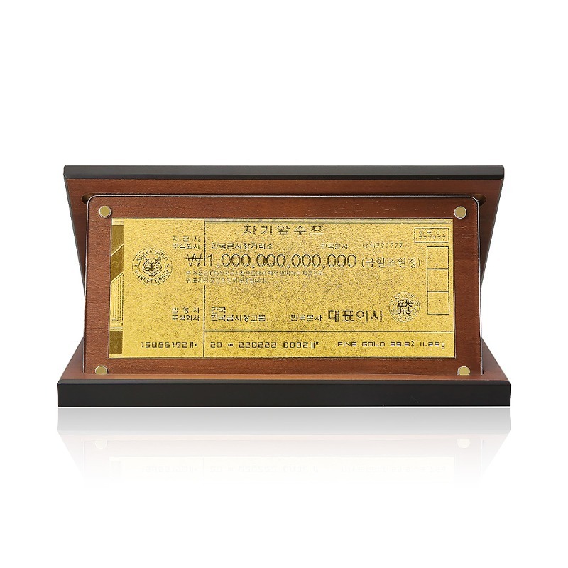 순금 1조 수표 11.25g